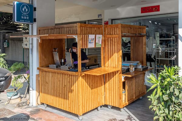 似錦堂審計店
